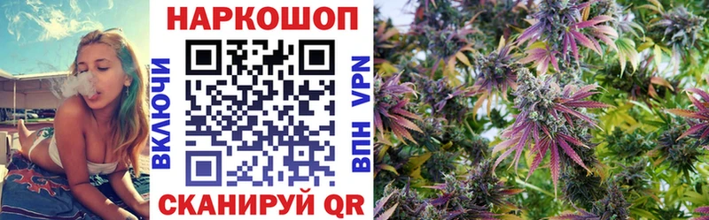 Купить наркотик Саянск Гашиш  Alpha PVP  Меф  АМФЕТАМИН  МАРИХУАНА 