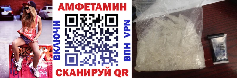 цена kraken как войти АМФ 98% Саянск