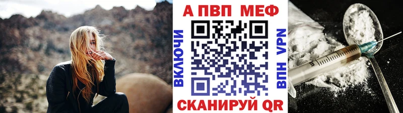 Альфа ПВП СК КРИС  Саянск 