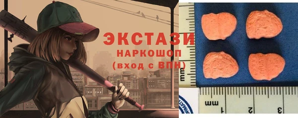 стаф Кукмор