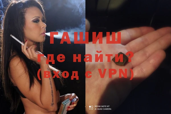 стаф Кукмор