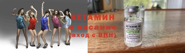 хмурый Березники