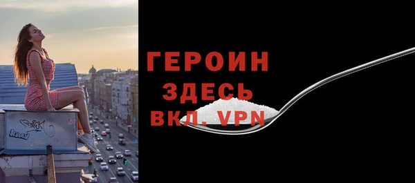 стаф Кукмор