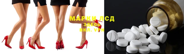 синтетический гашиш Кулебаки