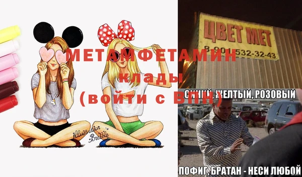 стаф Кукмор
