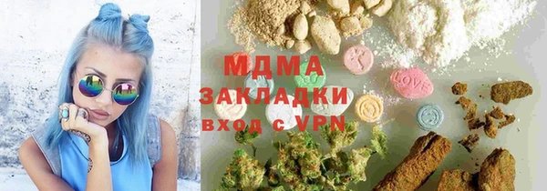 стаф Кукмор
