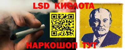 COCAINE Краснодар