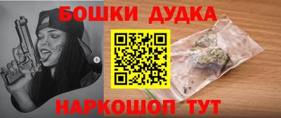 COCAINE Краснодар