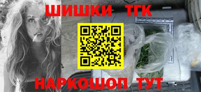 герыч Краснокаменск