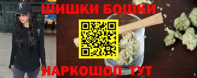 COCAINE Краснодар