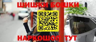мдма Краснознаменск