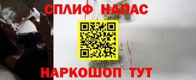 мдма Краснознаменск