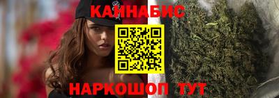 герыч Краснокаменск