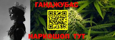 мдма Краснознаменск