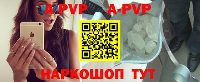 COCAINE Краснодар