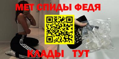 COCAINE Краснодар
