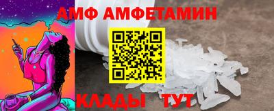 мдма Краснознаменск