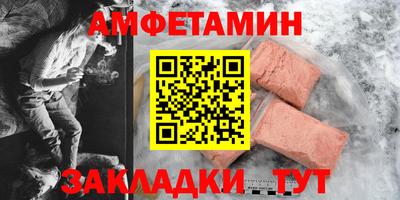 COCAINE Краснодар