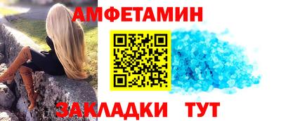 COCAINE Краснодар