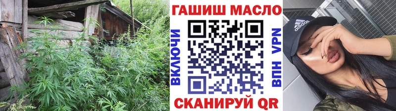 Дистиллят ТГК Wax  маркетплейс телеграм  Саянск 
