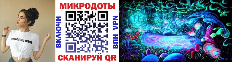 Галлюциногенные грибы GOLDEN TEACHER Саянск